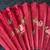Hand Fan Antique Vintage Asian Large Silk Butterfly Flower Leaf Rare🪭 2 thumbnail