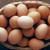 EGGS: farm to table 1 thumbnail