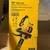 DEWALT 20-VOLT XR 12" CHAIN SAW "BRAND NEW" 5 thumbnail