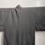 Japanese VTG Size Large Full Length Lined Med/Dark Grey Kimono 54" L 5 thumbnail