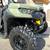 2018 Can Am Defender Max Crew Cab HD8 ATV/UTV 4WD 10 thumbnail