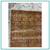 9ft 5in X 12ft 5in Hand Woven Turkish Patch Work Area Rug 7 thumbnail