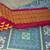 Human or DOG PET BED Mat Purple Cushion Plush Folds Portable Sleeper 5 thumbnail