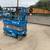 2016 GENIE GS1930 ELECTRIC SCISSOR LIFT 14 thumbnail