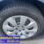 2009 Subaru Impreza 2.5i 4dr sedan AWD rare 5 speed CLEAN financing ! 22 thumbnail