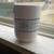Vintage Pomerantz stoneware canister 2 thumbnail