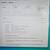 DELL OptiPlex SFF i5 9th Gen 3.0GHz 16GB RAM 256 NVMe M.2 5 thumbnail