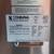 Sterling Manufacturing SP240-10-1-MF 6-Pan Stainless Steel Cooker 2 thumbnail