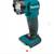Makita Flashlight 18V LXT Lithium-Ion Cordless L.E.D. 2 thumbnail
