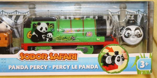 Thomas Motorized Sodar Safari 1