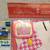 HELLO KITTY chair pocket, Cushions, and bath pillow-never used 4 thumbnail