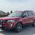 2016 Ford Explorer Sport AWD / Only 153k / Heated and Vented Leather  1 thumbnail
