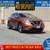 2015 Nissan Murano SL 4dr SUV 1 thumbnail