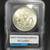 1921 D MORGAN DOLLAR ICG MS67 3 thumbnail
