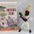 New Hartland Baseball Figurine Collection Mays Mantle Ruth Williams Yo 6 thumbnail