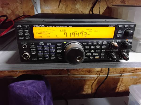 Ham Radio Kenwood TS-590S 1