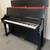 1998 Steinway - BOSTON upright piano 2 thumbnail