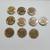 VTG Military Recognition Challenge Coins 4 thumbnail