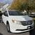 2013 Honda Odyssey · EX-L 1 thumbnail