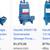 Goulds WS0511B Submersible Sewage Pump excellent Working 8 thumbnail