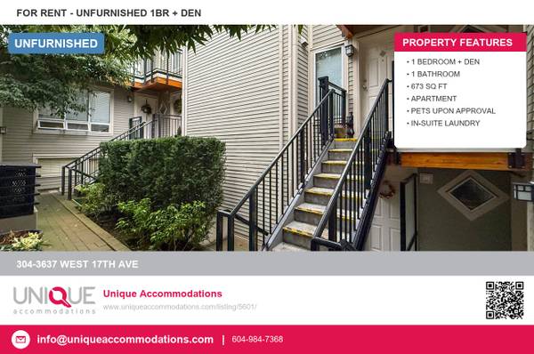 (UniqueAccommodations.com) ID:5601 Unique 1 Bedroom plus den condo 1