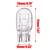 AUTO BULB #7443 1 thumbnail