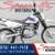 2021 Suzuki DR650S Dual Sport 1 thumbnail