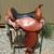 Trail saddles 1 thumbnail