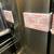 Appliances VA, Samsung 36” French Door Refrigerator Starting at 2 thumbnail