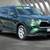 2023 Toyota Highlander Hybrid LE 15 thumbnail