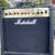 Marshall 15 CDR amp 1 thumbnail