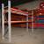 INDUSTRIAL SHELVING 1 thumbnail