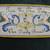 Fitz & Floyd Ricamo Porcelain "Give Us This Day Our Daily Bread" Tray 3 thumbnail