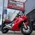 2007 Kawasaki Ninja 650R w/ 8800 miles, RED $3299 7 thumbnail
