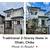 Traditional 2-Storey Home in Historic Otaki, Chiba – Move-in Ready! 1 thumbnail