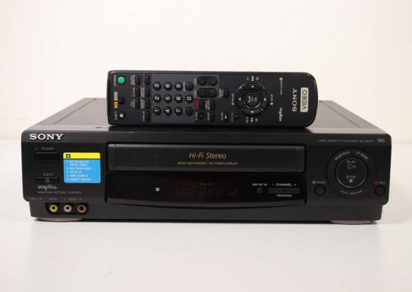 VCR Repair Service 1