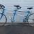 Kuwahara tandem 21"/19" 9 thumbnail