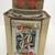 Fun 1970's  Royal Flush Playing Card Tin from England 3 thumbnail