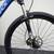 Diamondback Overdrive Sport 29er Hardtail Mtn Bike, Disc Brakes - MD 10 thumbnail