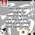 🎌 VIRTUAL JAPANESE LESSONS 😀 CERTIFIED INSTRUCTOR 🥇 FUN & EASY 💯 10 thumbnail