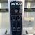 Coffee brewer Fetco brand 1 thumbnail