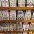 Vintage 1989 Original Lenox Spice Village Full Set 6 thumbnail
