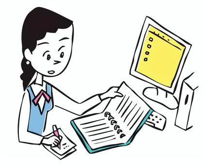 Short Term Temp Acctg Data Entry Assistant (On-Site Only) 1