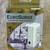 EuroSurge 220-240 Volt Surge Protector 1 thumbnail