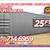 20 40 ft Cargo Container Storage Reefer Shipping Shed Sheds Containers 20 thumbnail