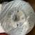 NISSAN Altima 06 & Maxima 04-08 Complete New Brake Pad & Rotor Kit 2 thumbnail