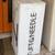Brand new Queen size tuft and needle mattress free delivery 1 thumbnail