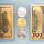 Golden Money Gold $100 One Hundred Dollar Bill $ Bitcoin Combo 2 thumbnail