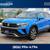 2022 Volkswagen Taos 1.5T SE Blue 1 thumbnail