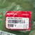 Honda odyssey parts 2 thumbnail